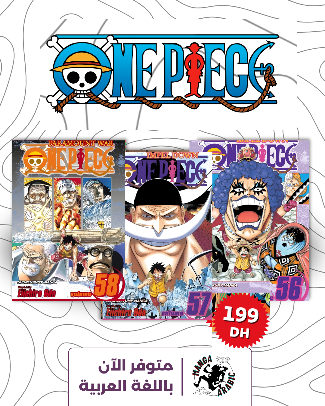 Marineford Arc