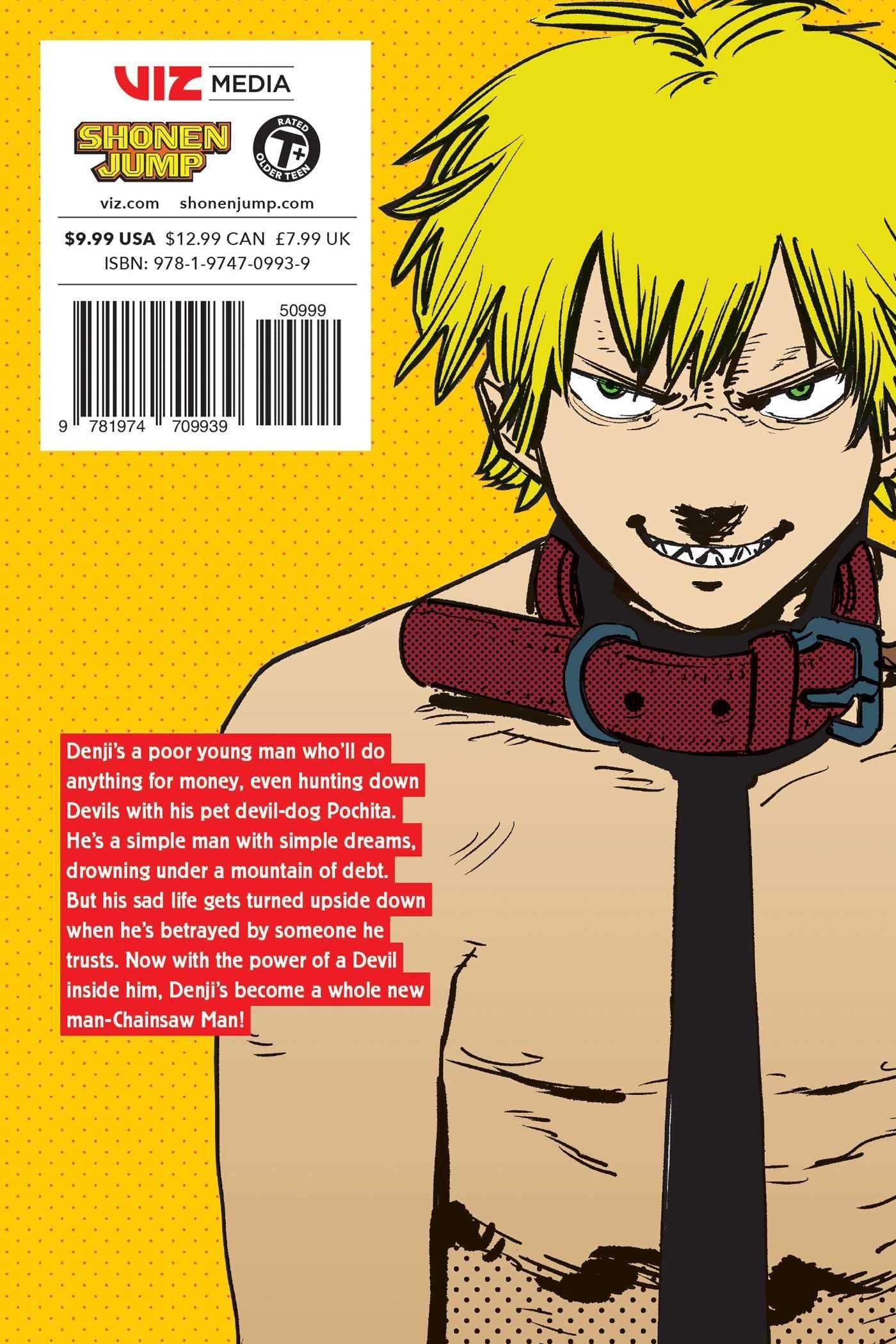 Chainsaw Man, Vol. 1 (arabic version)