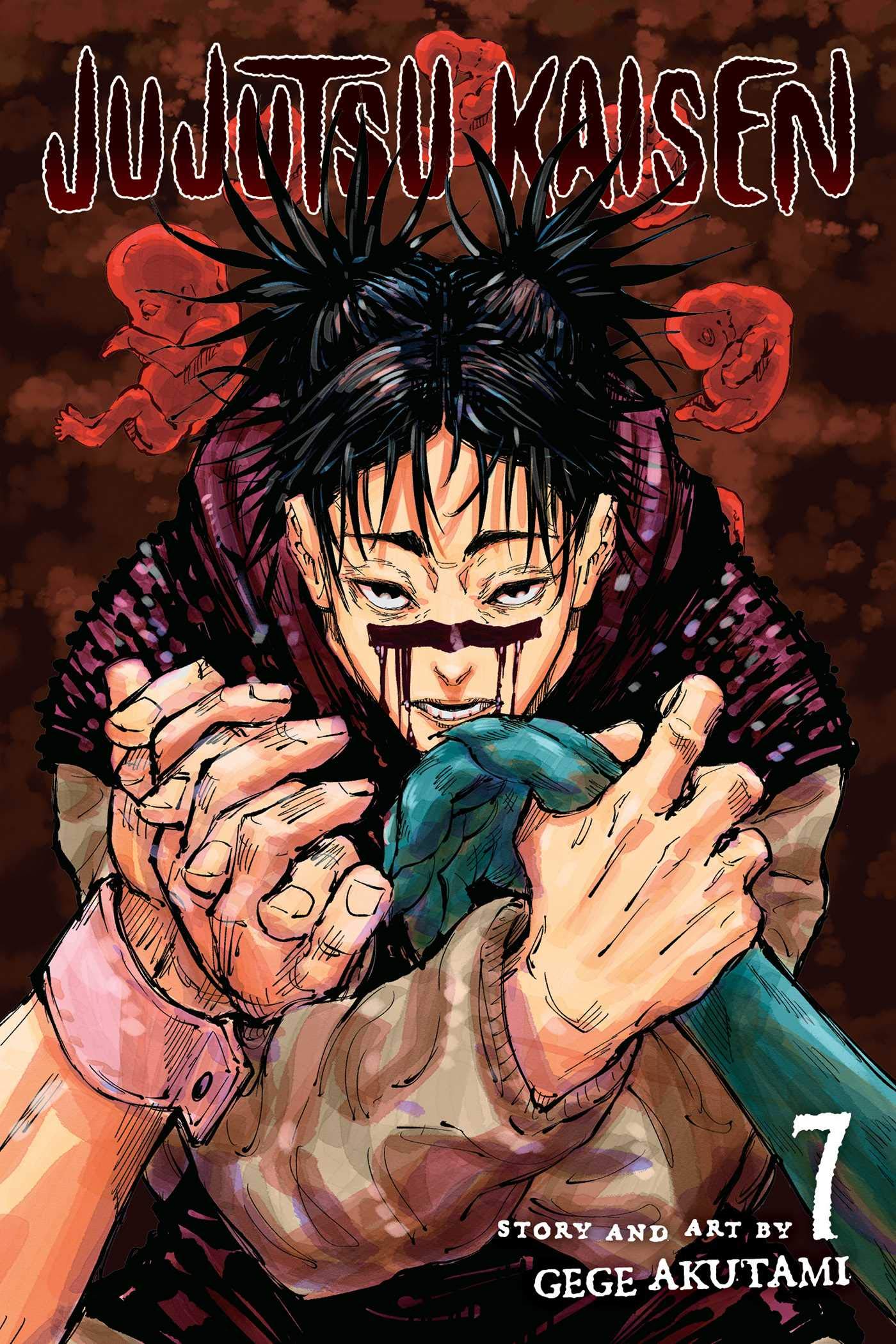 Jujutsu Kaisen Arabic Subs