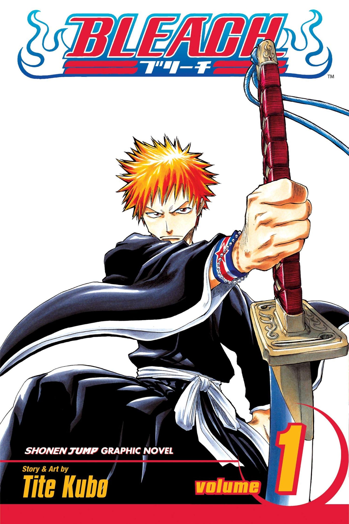 Bleach Volume 1 (arabic version)