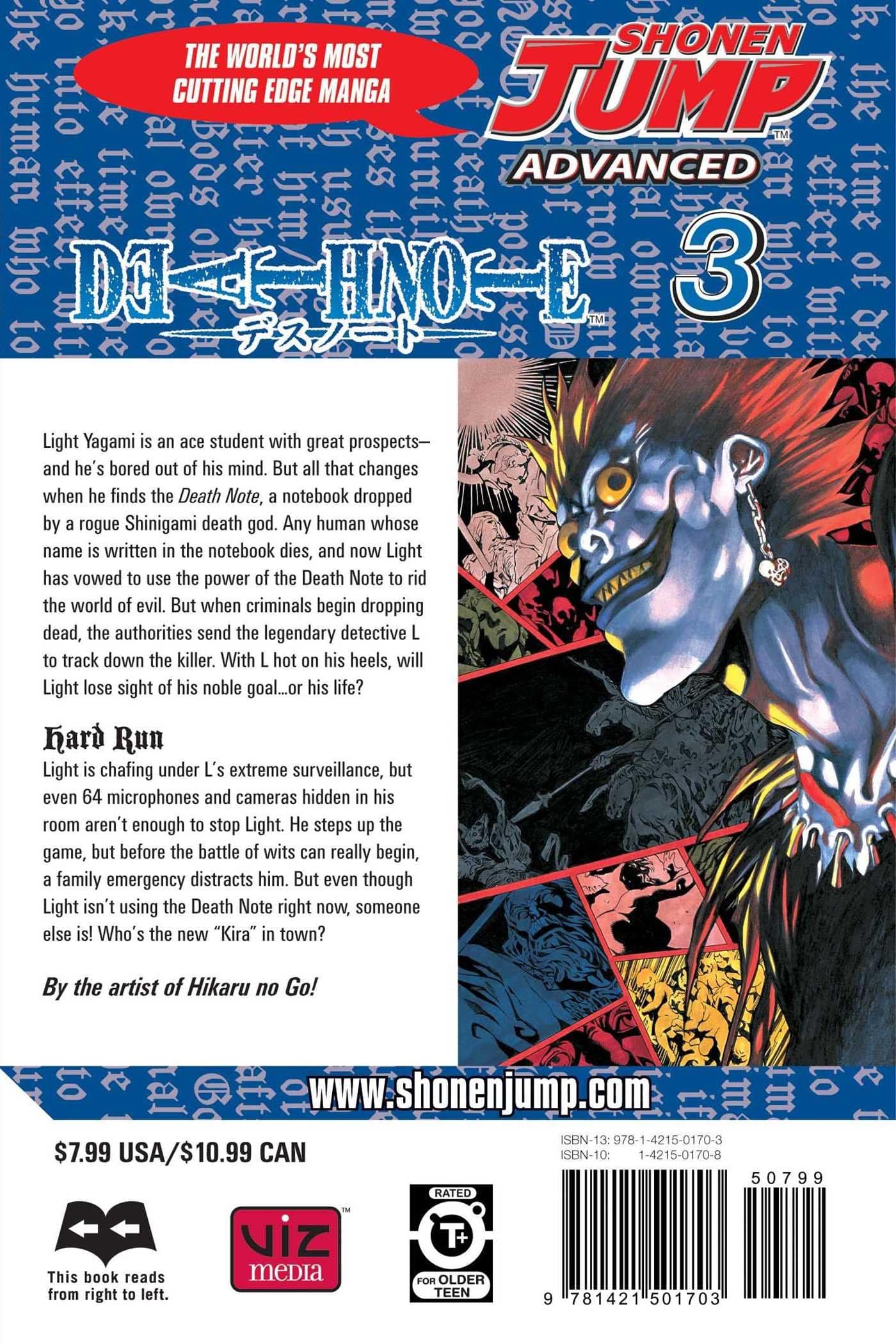 Death Note, Vol. 3: Hard Run (arabic version)