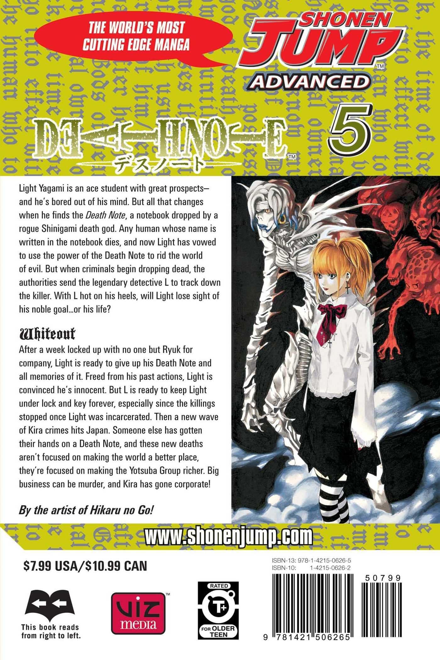 Death Note, Vol. 5: Whiteout (arabic version)