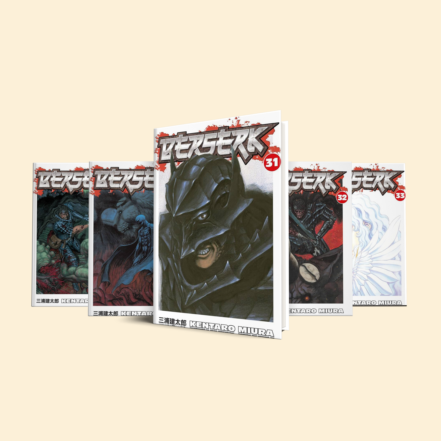 Berserk 5 volumes (Volume 31-35) (arabic version)