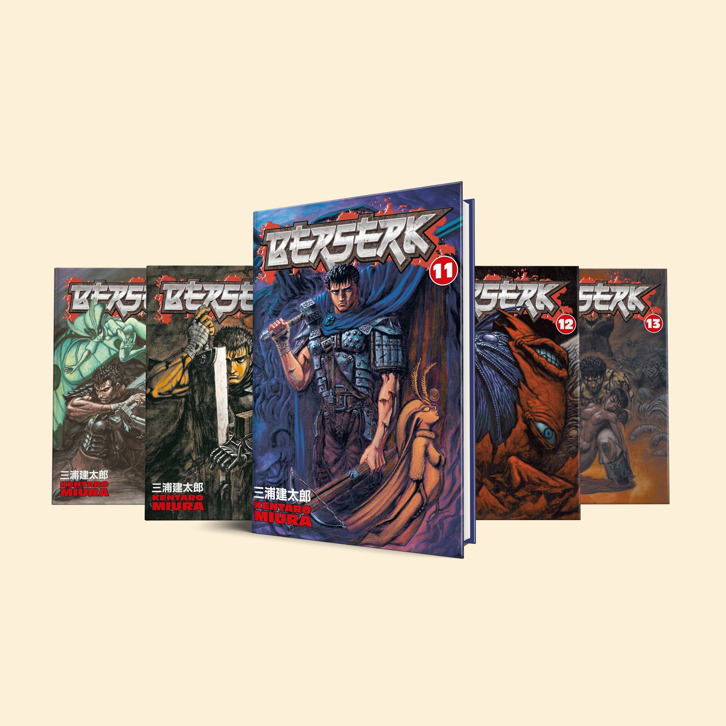 Berserk 5 Volumes (Volume 11 - 15) (arabic version)