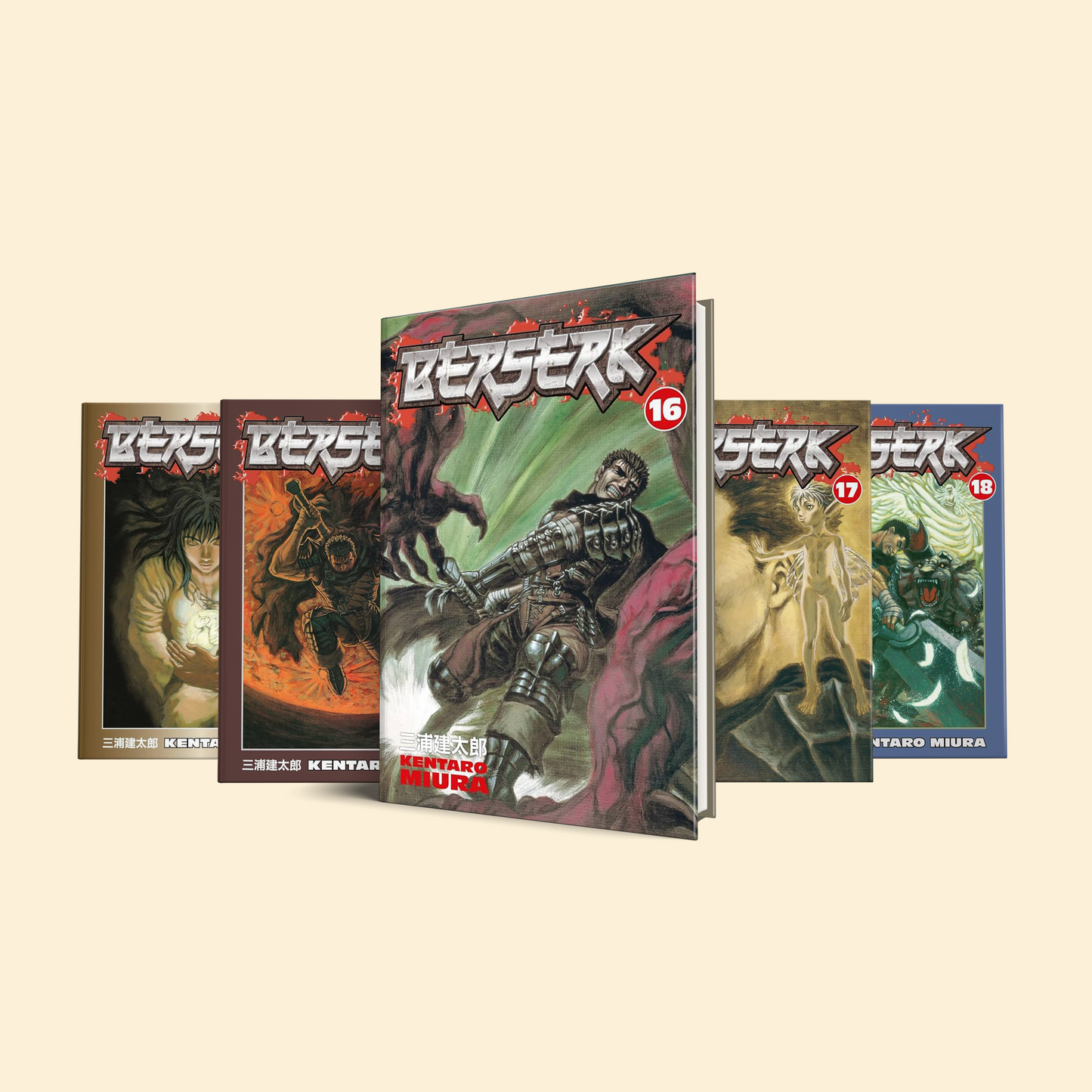 Berserk 5 Volumes (Volume 16 - 20) (arabic version)