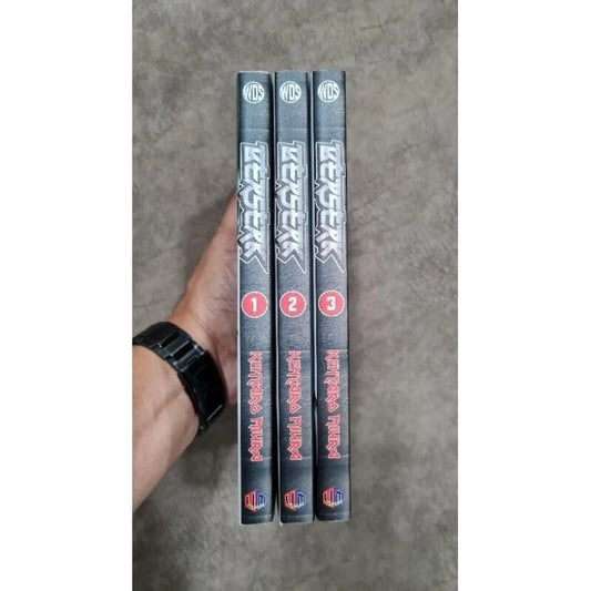 Berserk 3 Volumes (Volume 1 - 3) ( arabic version)