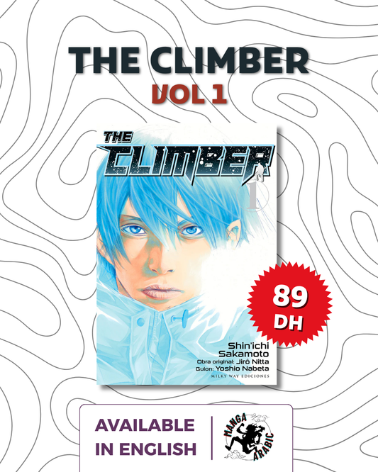 the climber vol 1 (version english)