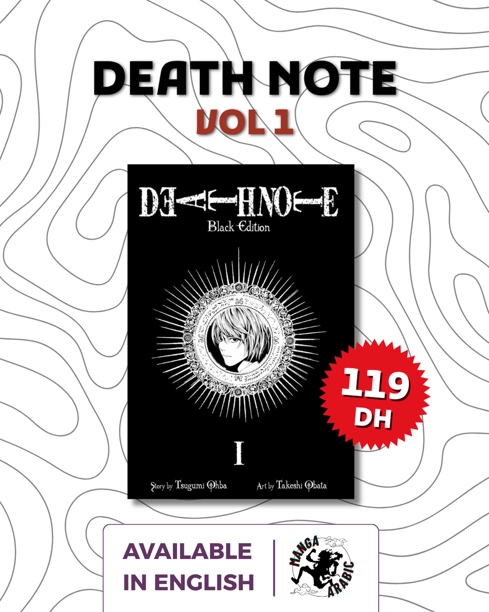 Death Note, Vol. 1-2: BLACK EDITION ( english version) – Manga arabic