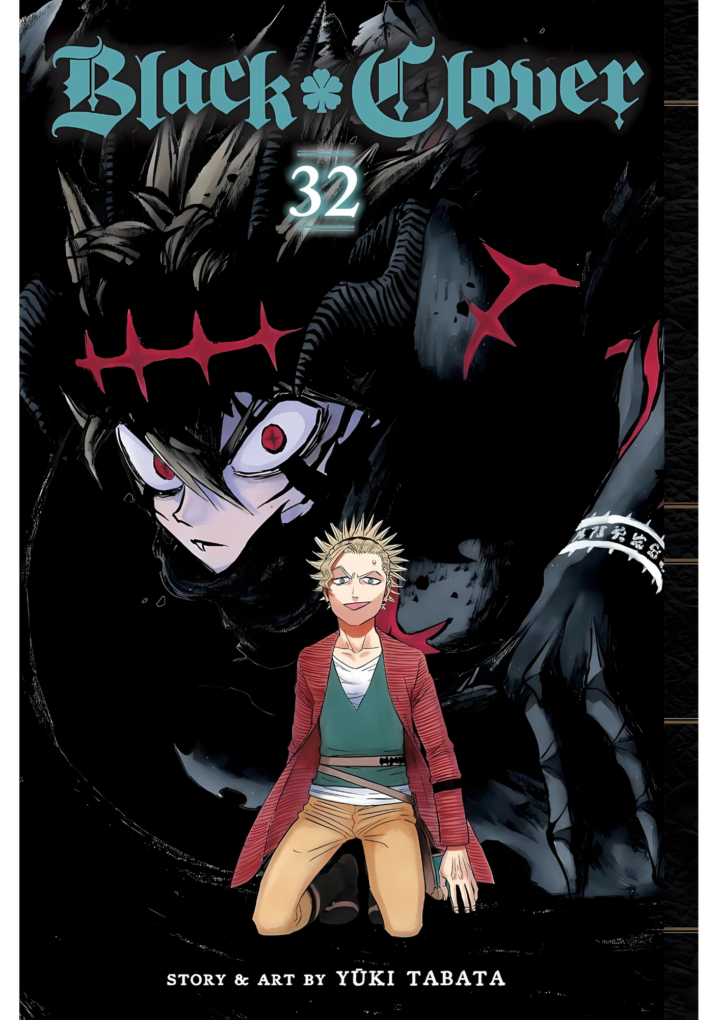 Black clover 3 Volumes (Volume 31-33) (arabic version)