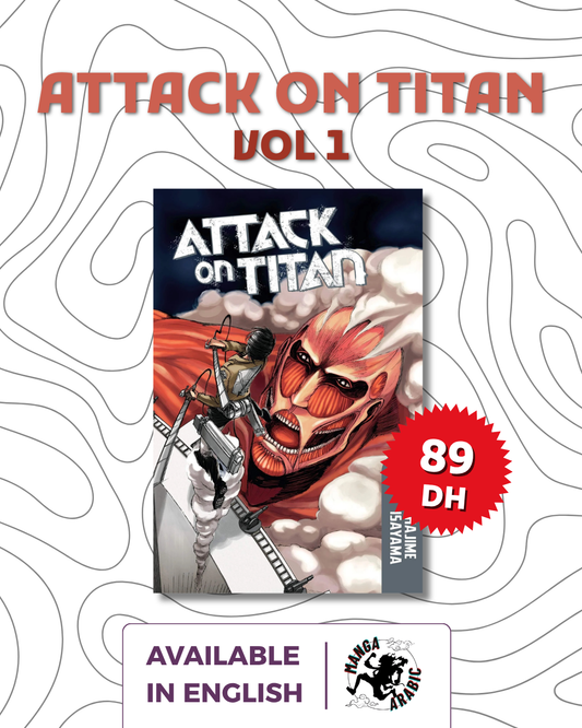 Attack on Titan, Vol. 1 ( english version )