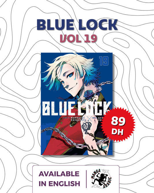 BLUE LOCK VOLUME 19 🔥(ENGLISH)