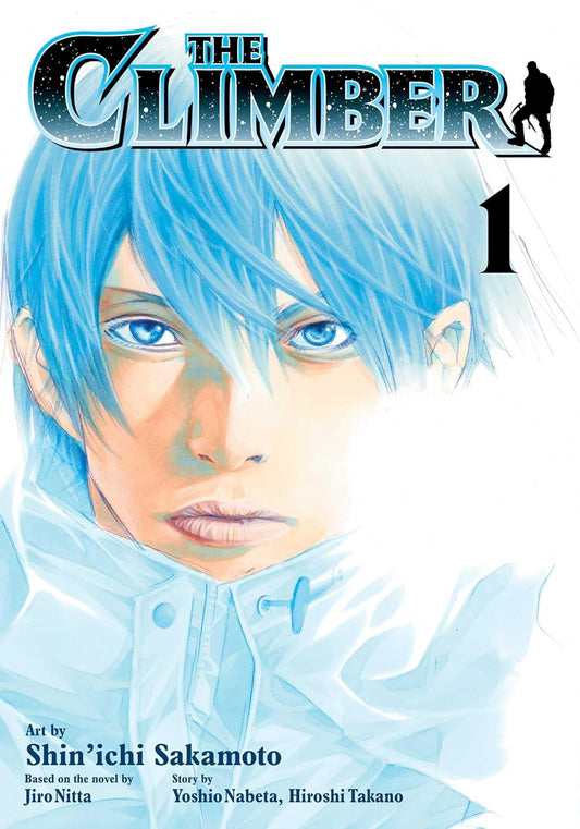 the climber vol 1 (version arabic)