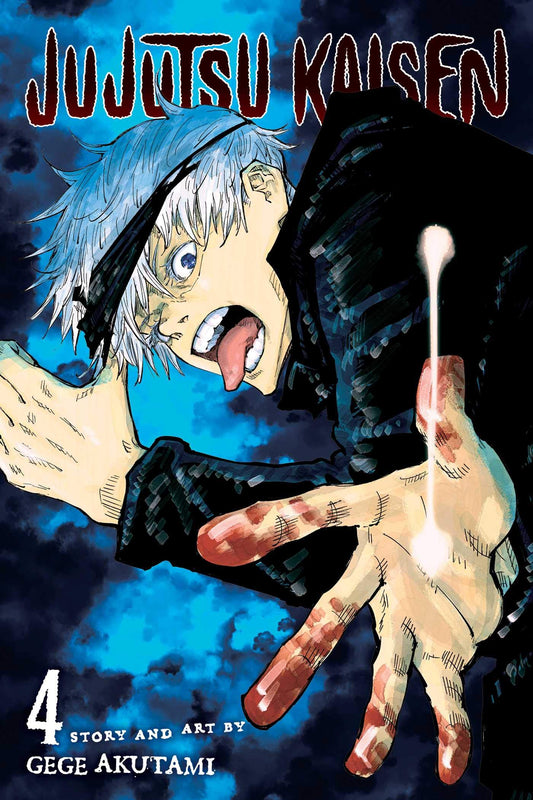 Jujutsu Kaisen Volume 4 ( arabic version )