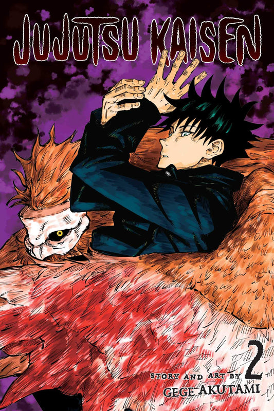 Jujutsu Kaisen Volume 2 ( arabic version)