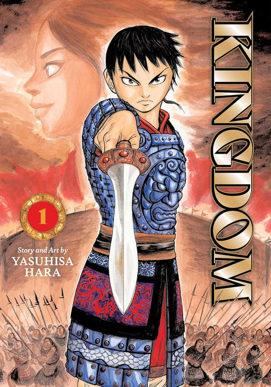 Kingdom vol 1 (version arabic)