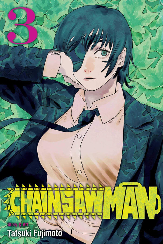 Chainsaw Man, Vol. 3 (arabic version)