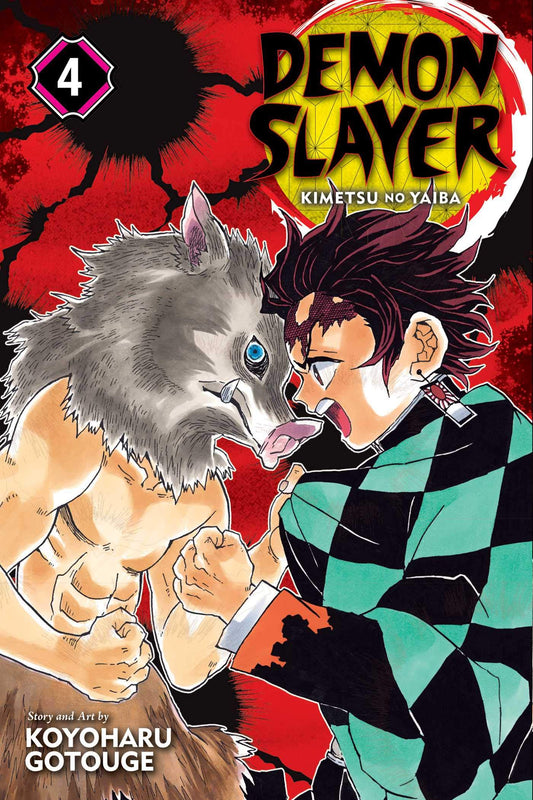 Demon Slayer: Kimetsu no Yaiba, Vol. 4 (arabic version)