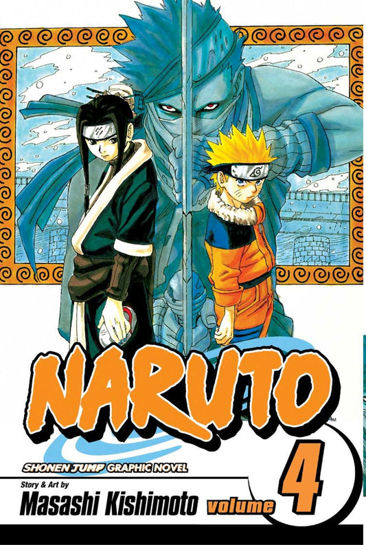 Naruto, Vol. 04: Hero’s Bridge ( arabic version )