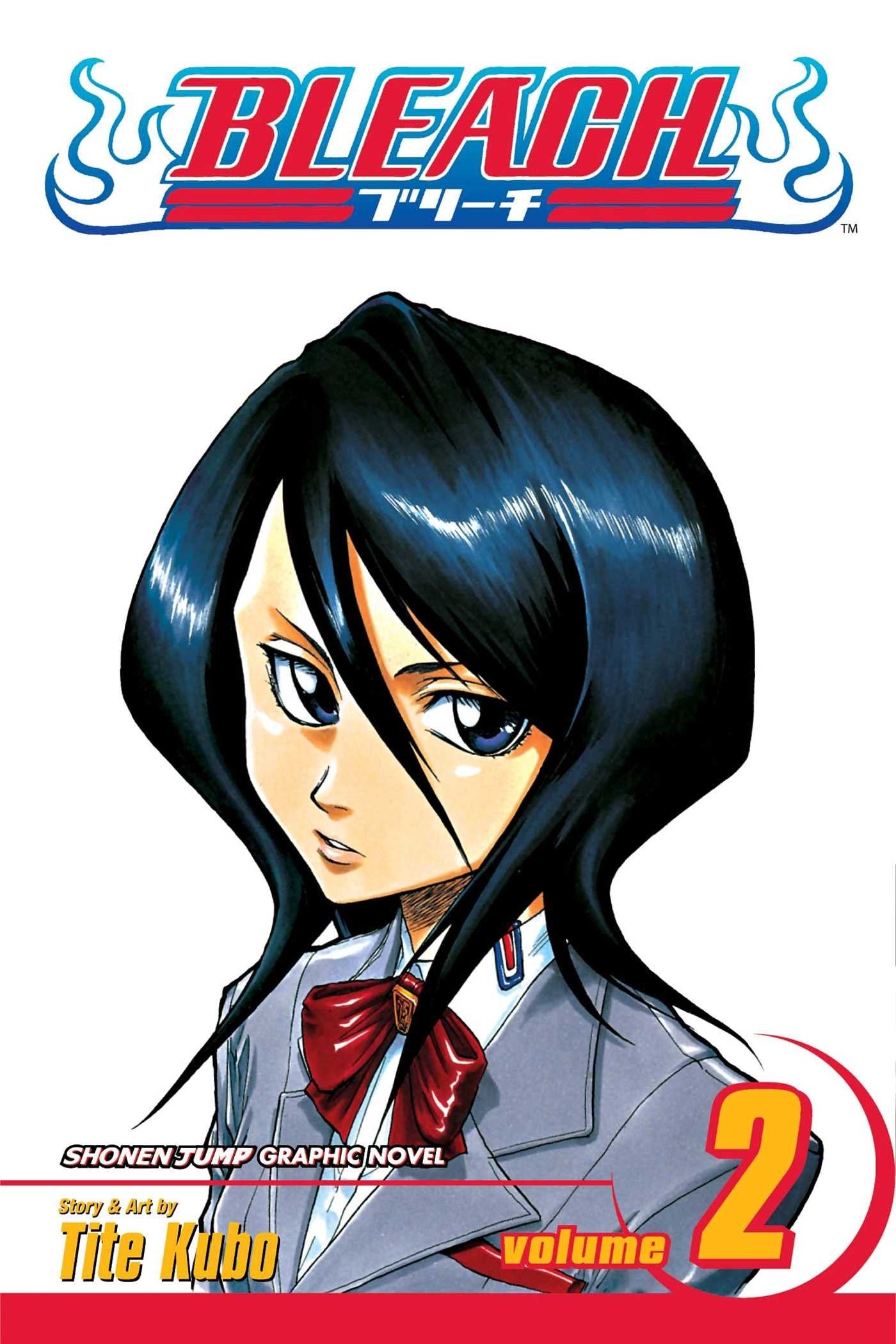 Bleach, Volume 02 (arabic version)