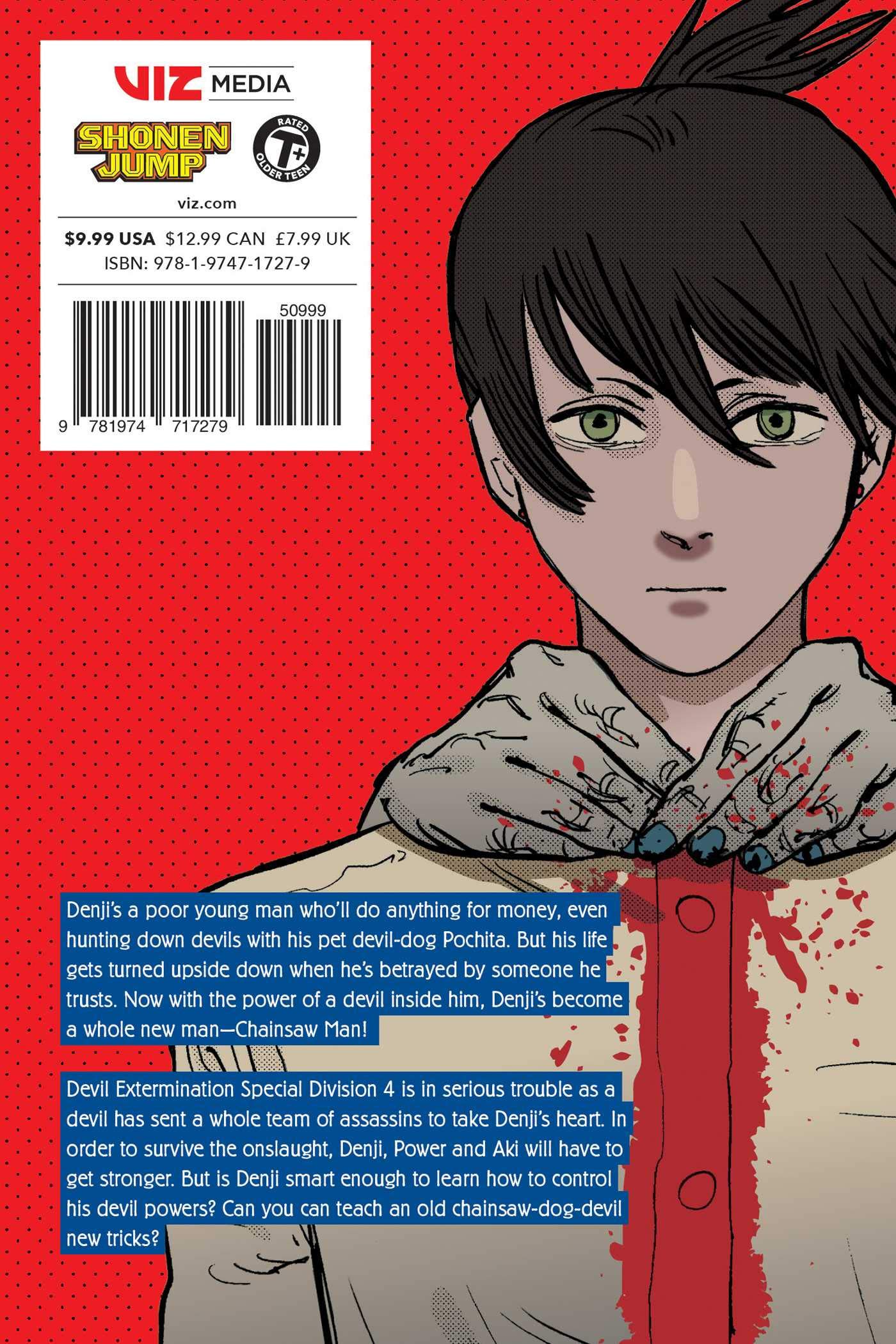 Chainsaw Man, Vol. 4 ( arabic version )