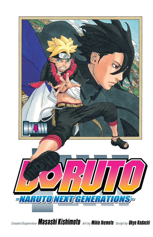 Boruto: Naruto Next Generations, Vol. 4: The Value of a Hidden Ace!! (arabic version)