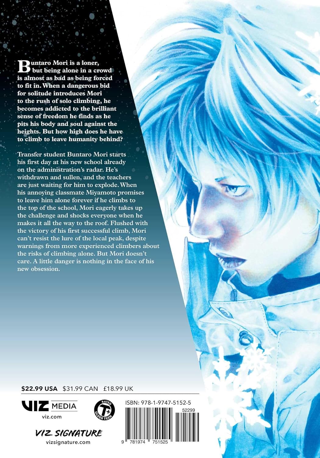 the climber vol 1 (version arabic)