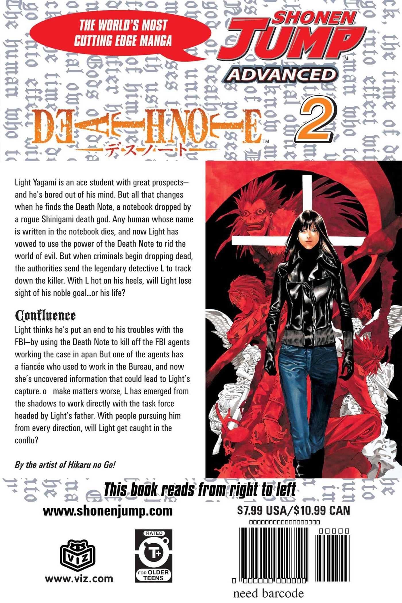 Death Note, Vol. 2: Confluence ( arabic version )