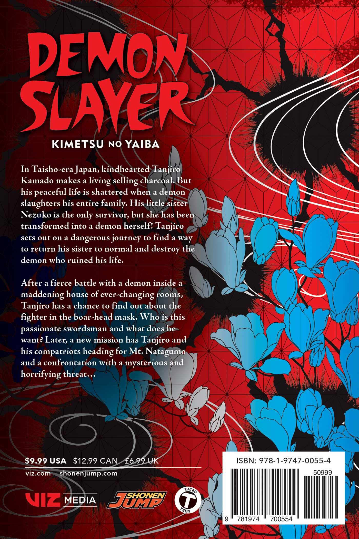 Demon Slayer: Kimetsu no Yaiba, Vol. 4 (arabic version)