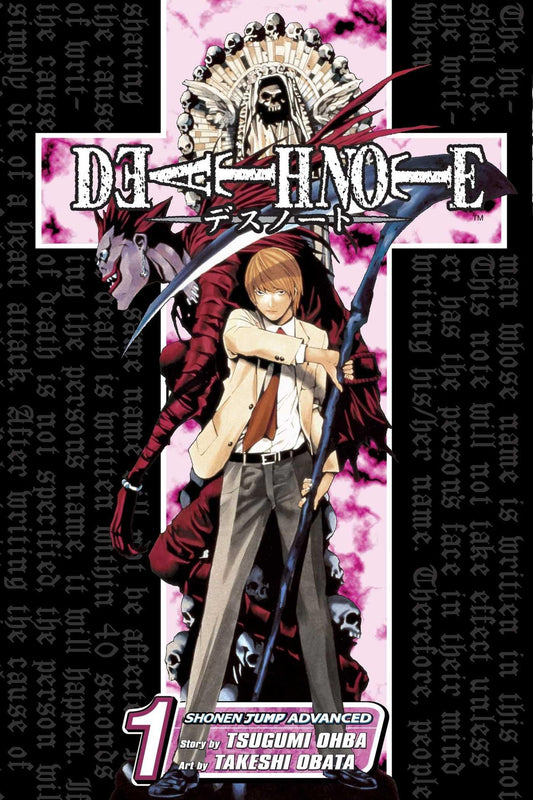 Death Note, Vol. 1: Boredom ( arabic version)