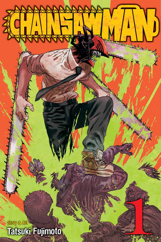 Chainsaw Man, Vol. 1 (arabic version)