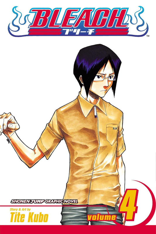 Bleach, Volume 04 (arabic version)