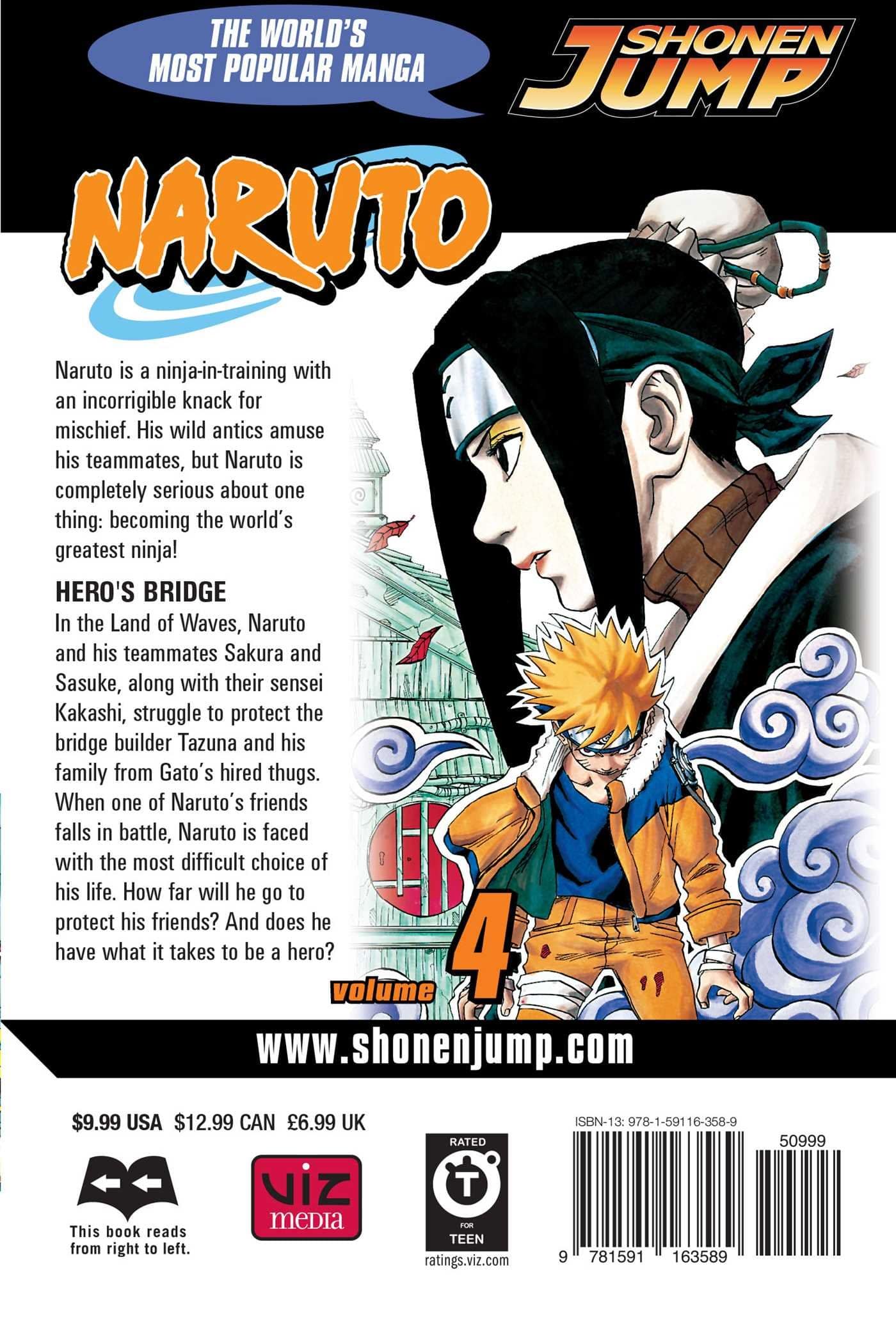 Naruto, Vol. 04: Hero’s Bridge ( arabic version )