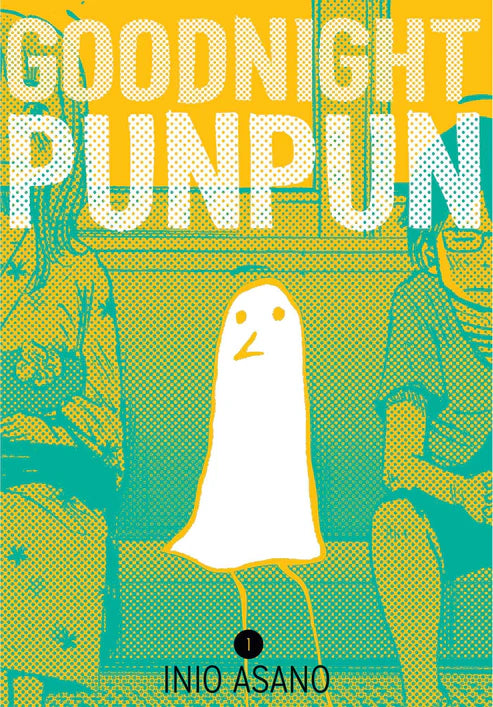 Goodnight Punpun Volume 1 (arabic version)