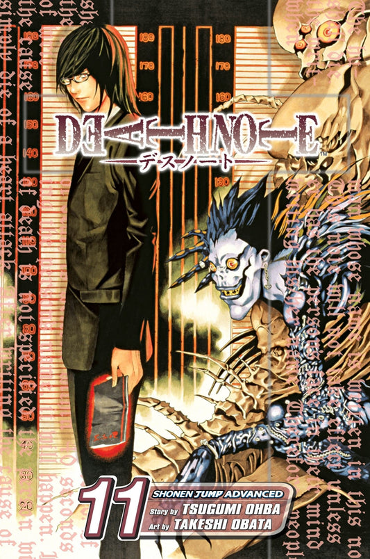 Death Note, Vol. 11: Kindred Spirits ( arabic version)