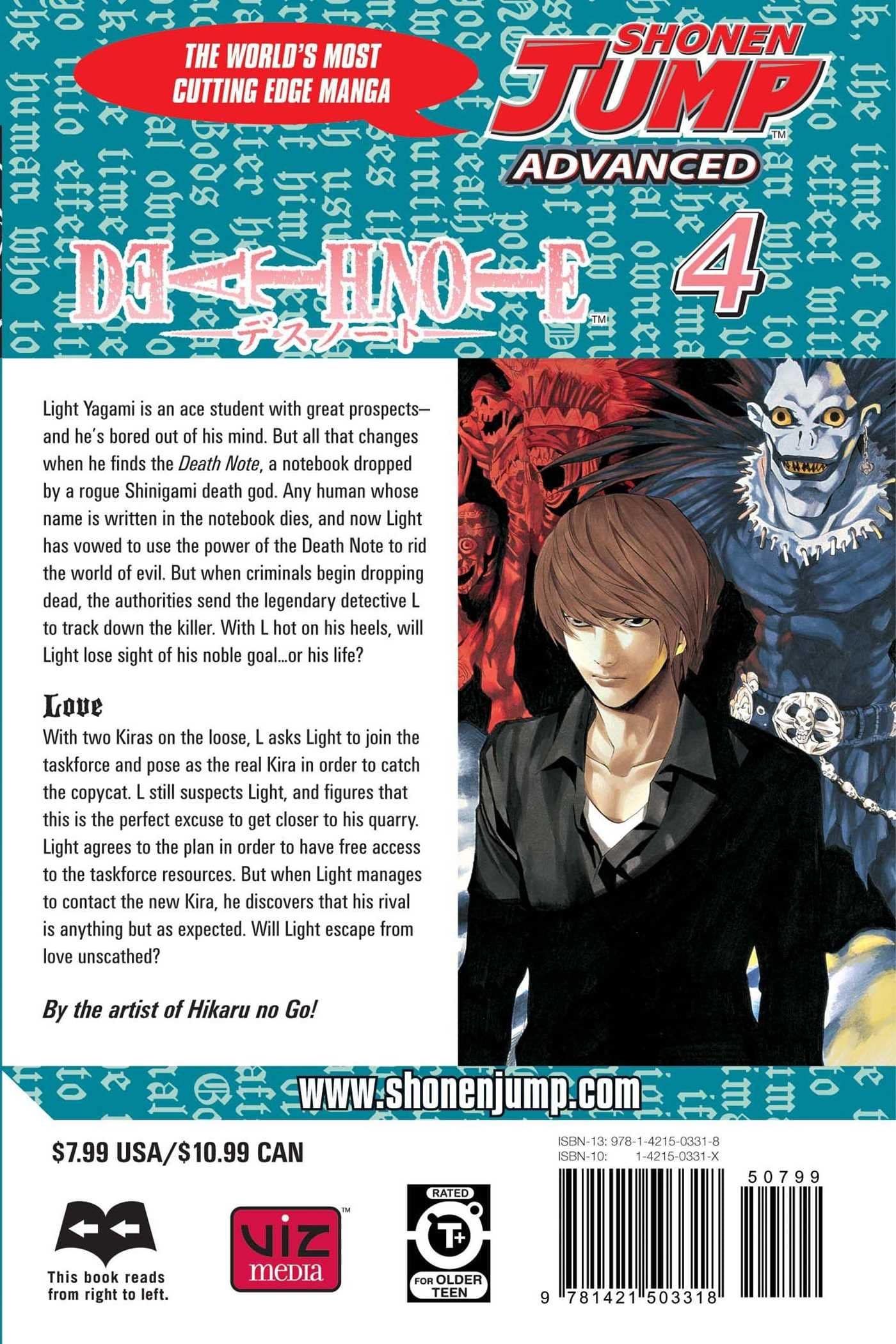 Death Note, Vol. 4: Love (arabic version)