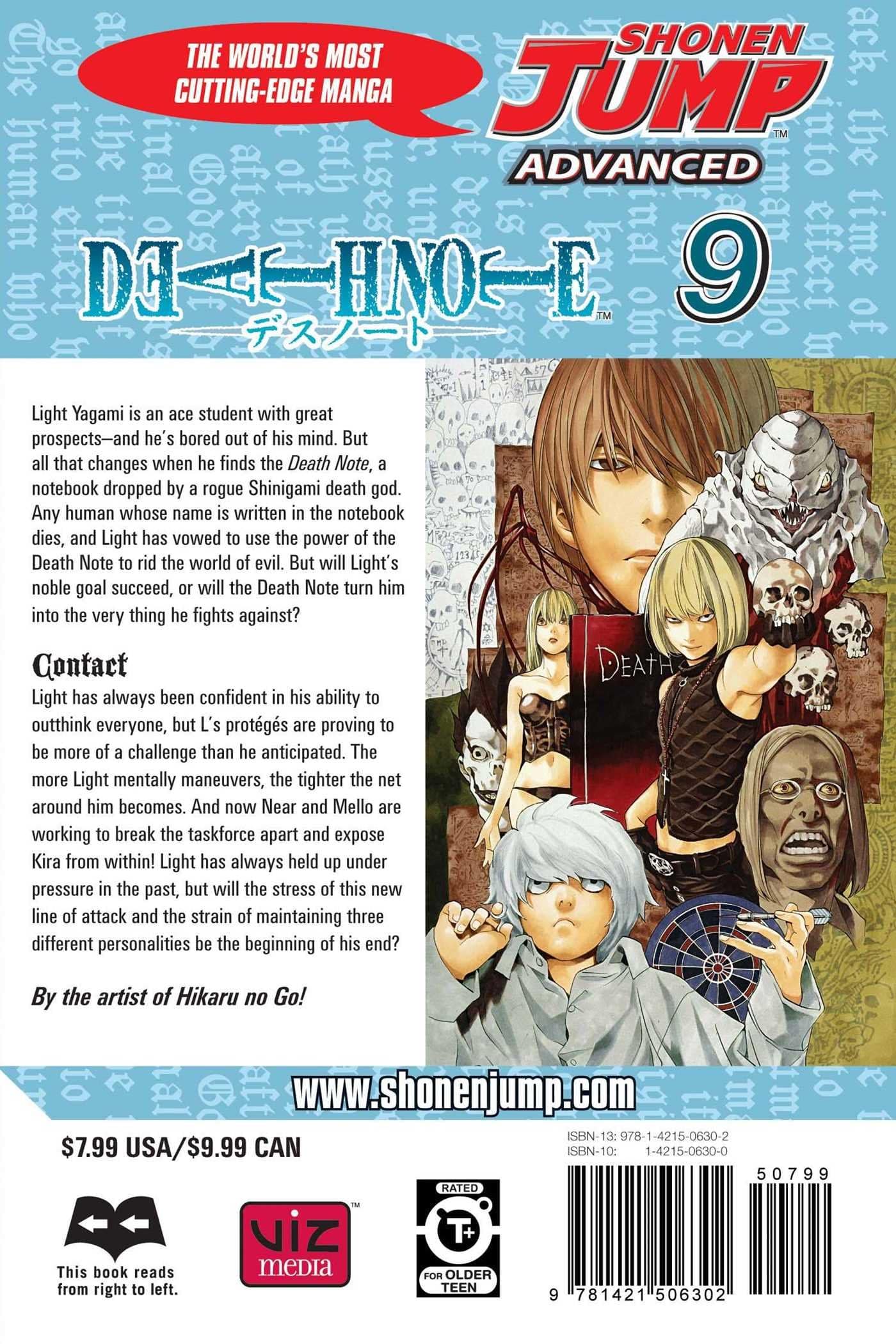 Death Note, Vol. 9: Contact (arabic version)