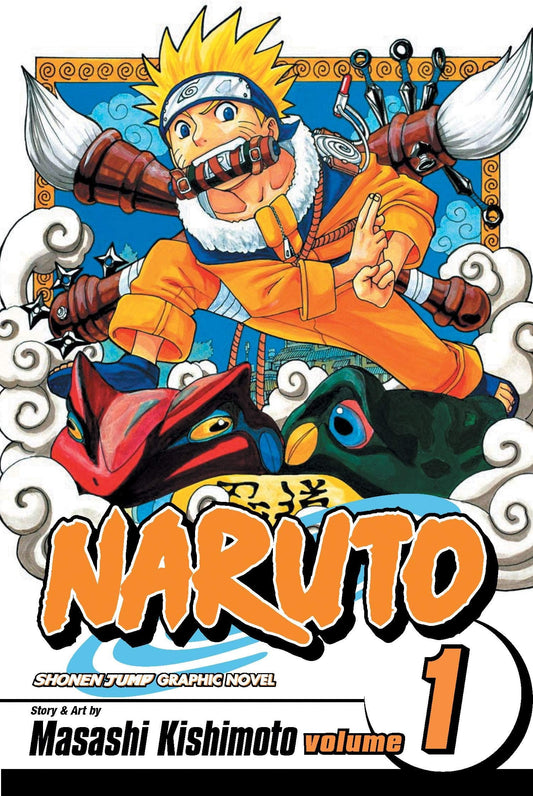 Naruto, Vol. 01: Uzumaki Naruto ( arabic version)