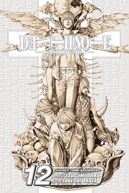 Death Note, Vol. 12: Finis (arabic version)