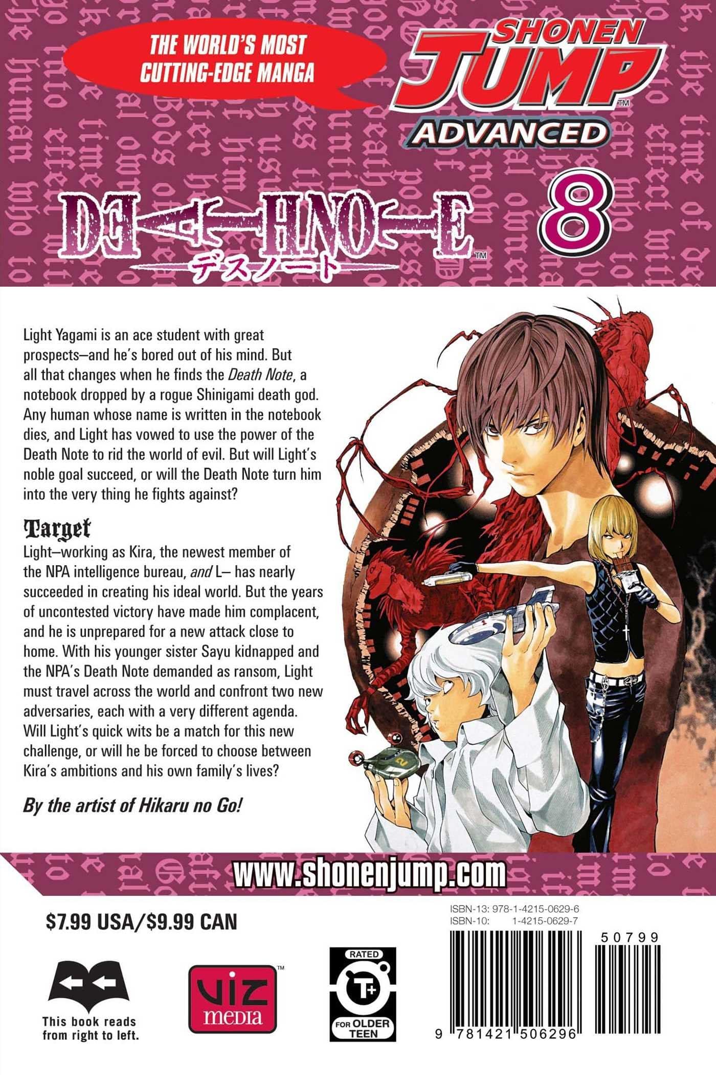 Death Note, Vol. 8: Target (arabic version)