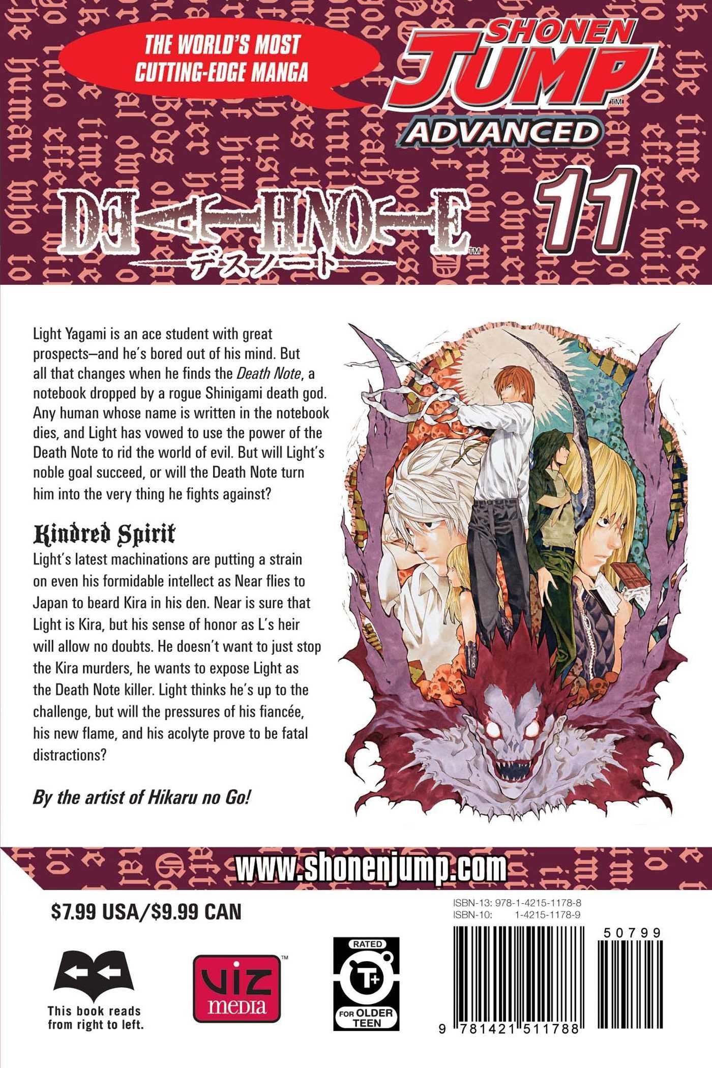 Death Note, Vol. 11: Kindred Spirits ( arabic version)