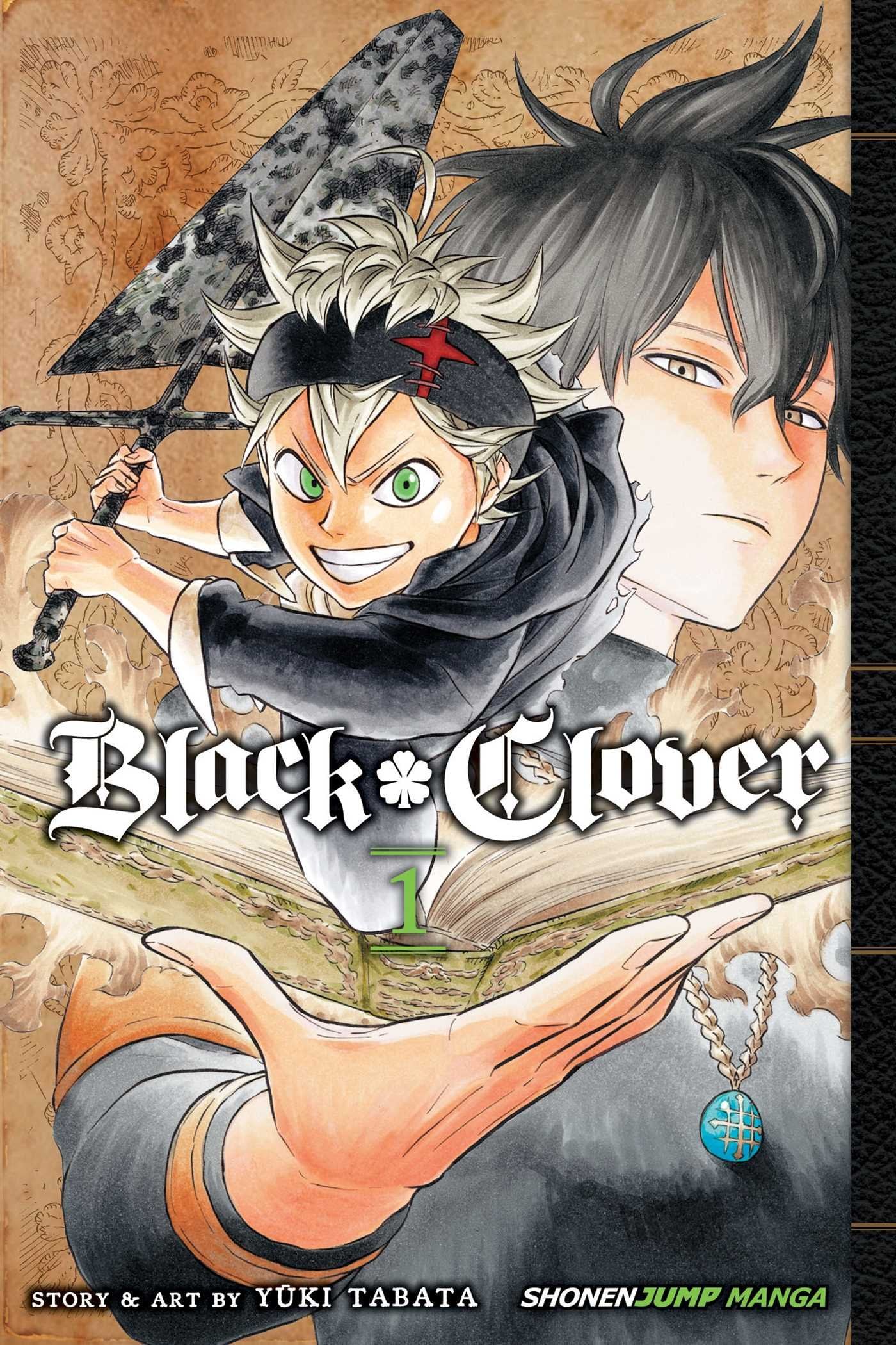 Black Clover Volume 1 ((arabic version)