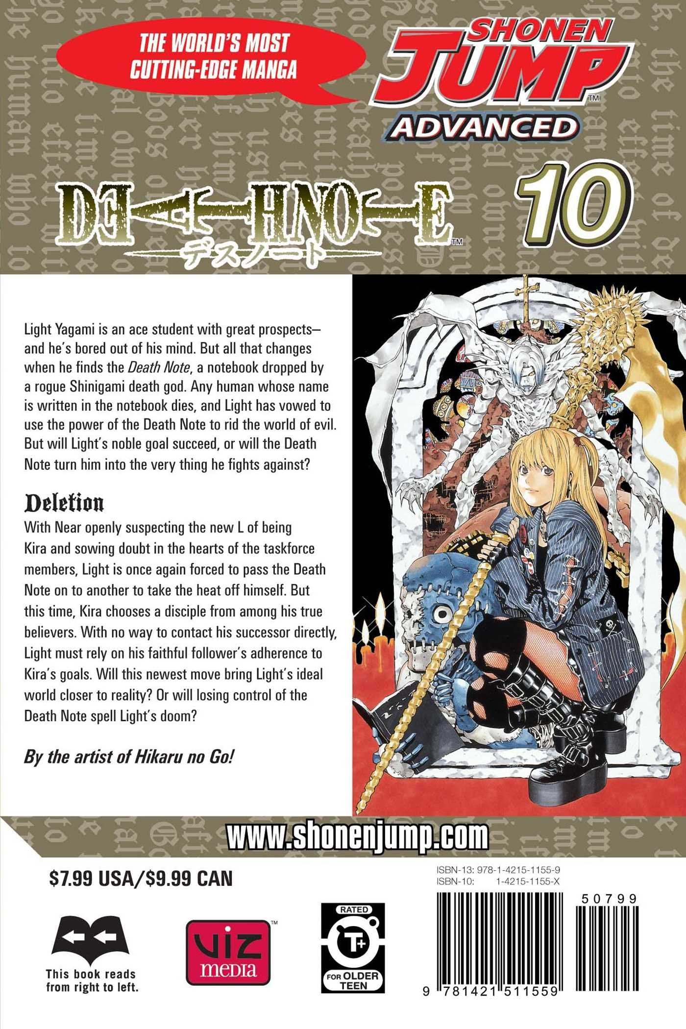 Death Note, Vol. 10: Deletion ( arabic version )
