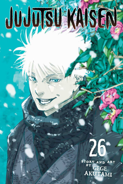 Jujutsu kaisen vol 26 (version arabic)