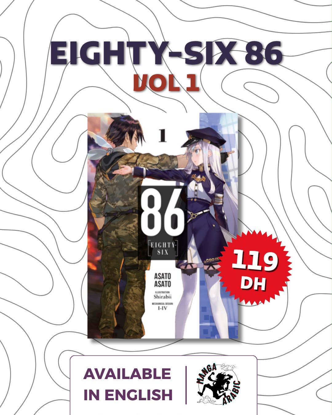 EIGHTY-SIX 86 VOLUME 1