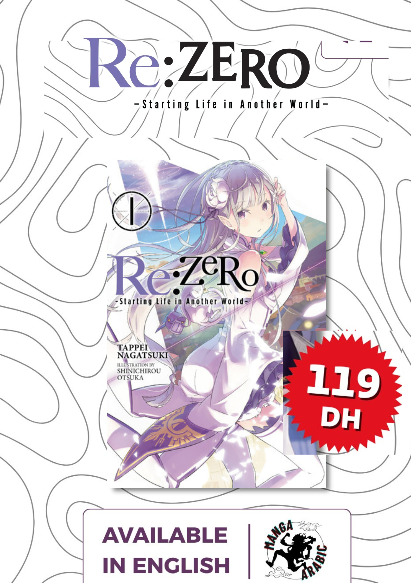 RE:ZERO VOLUME 1